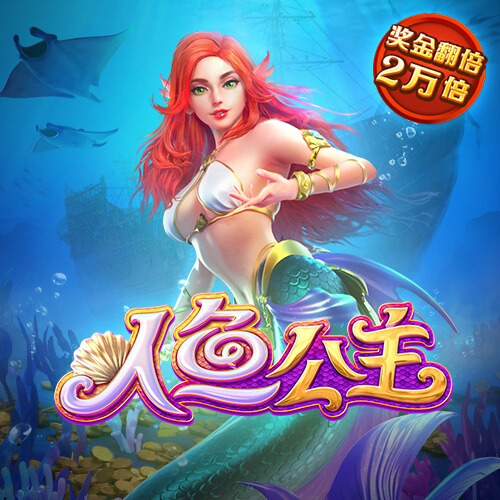 威斯尼斯人wns5845