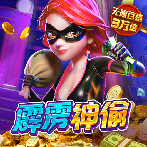 hth体育网站登录APP