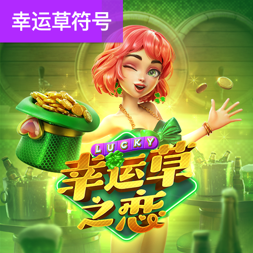 亚盈体育官网入口
