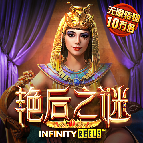 泽宇体育网页版