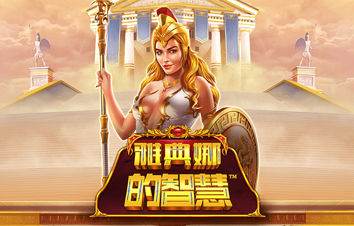海德体育官网app