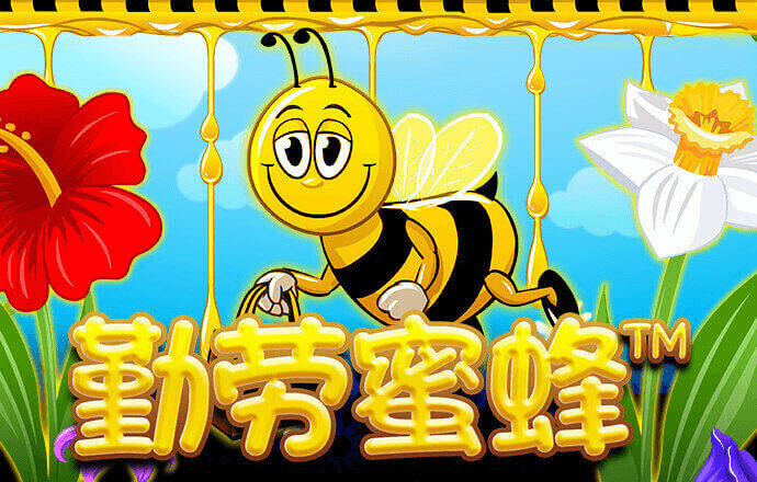 best365·官网最新活动
