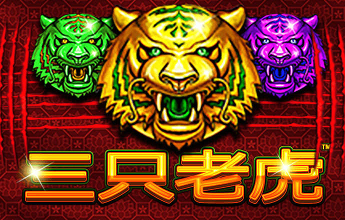 巨轮卡车越野