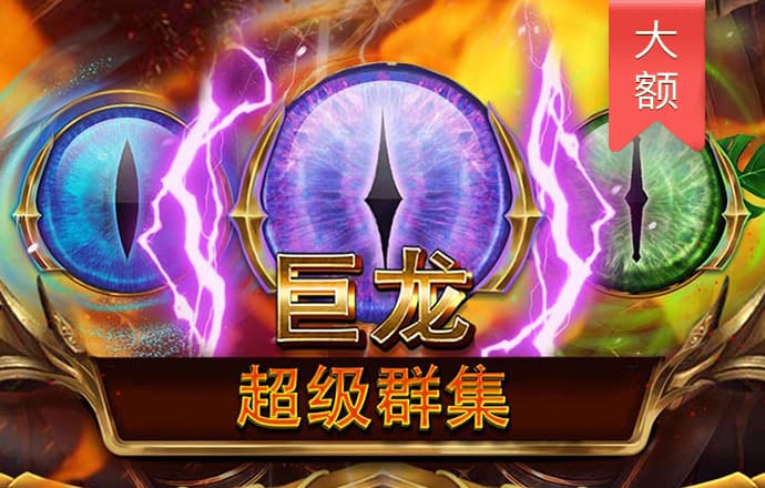 乐宝体育app下载