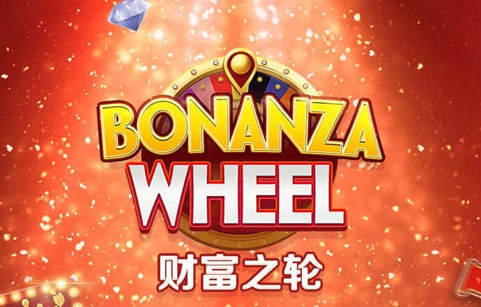 大众彩票用户登录在线下载