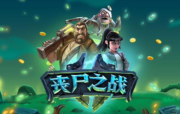 ag体育官网app网站