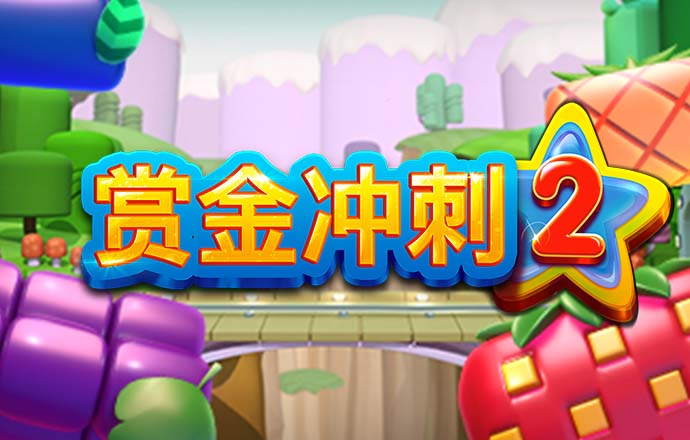 三亿体育app官方网站