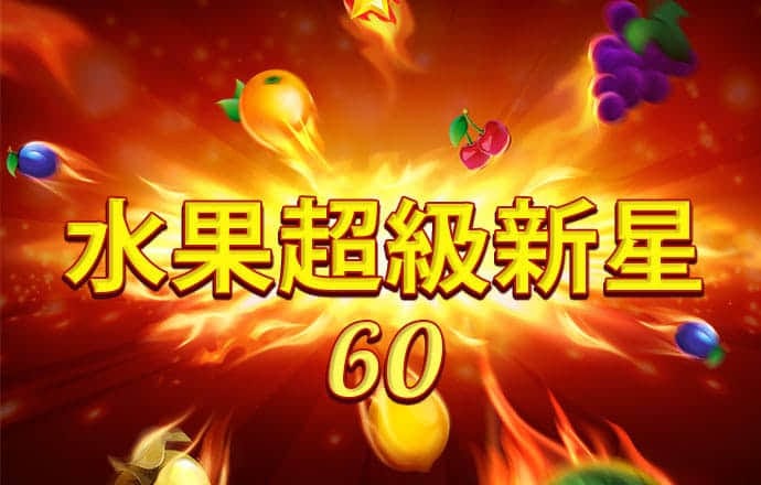 944cc天下彩线入口马会资料