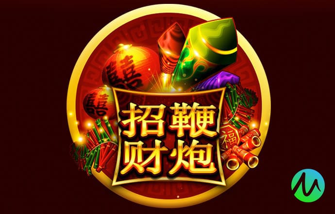 巴沙体育平台