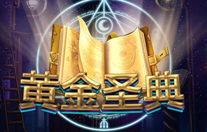BB体育登录入口APP下载截图2